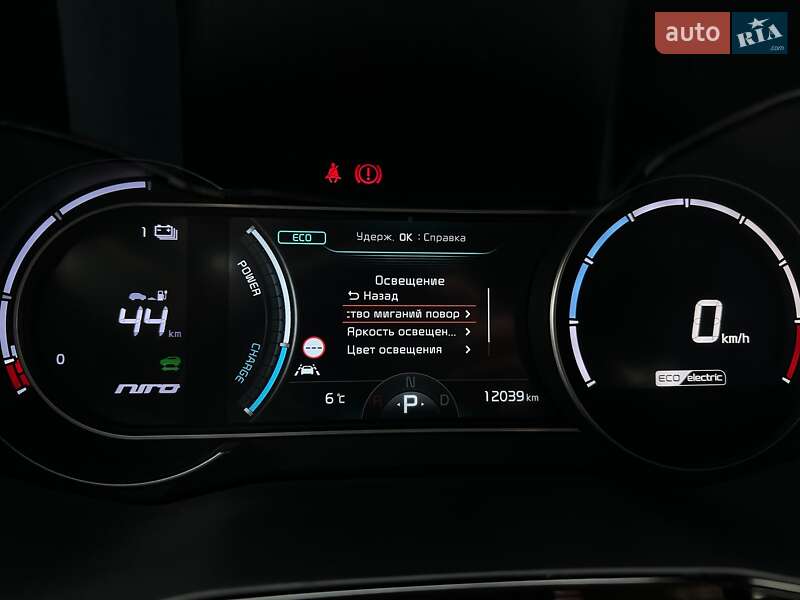 Внедорожник / Кроссовер Kia Niro 2022 в Львове фото 49 Внедорожник / Кроссовер Kia Niro 2022 в Львове