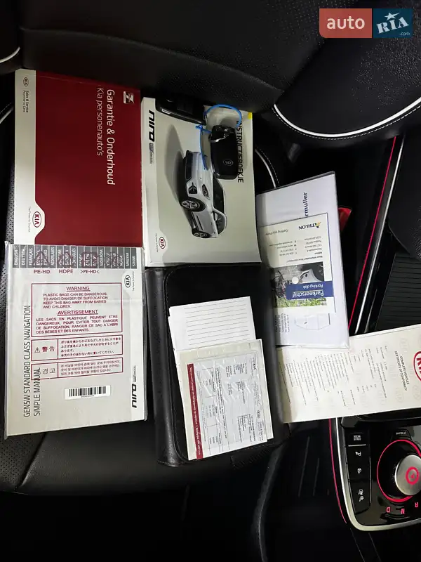 Внедорожник / Кроссовер Kia Niro 2020 в Казатине документ