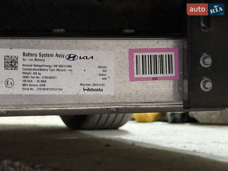 Позашляховик / Кросовер Kia Niro 2023 в Умані