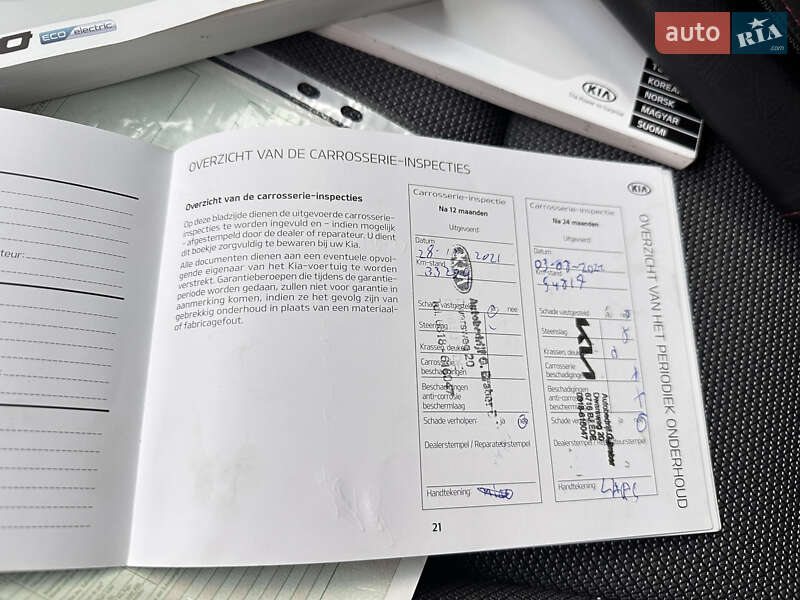 Внедорожник / Кроссовер Kia Niro 2020 в Тернополе фото 58 Внедорожник / Кроссовер Kia Niro 2020 в Тернополе