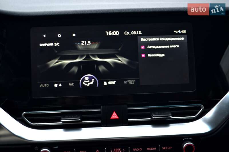 Позашляховик / Кросовер Kia Niro 2020 в Хмельницькому фото 150 Позашляховик / Кросовер Kia Niro 2020 в Хмельницькому