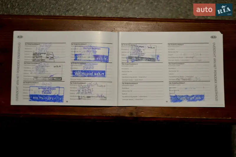 Позашляховик / Кросовер Kia Niro 2020 в Хмельницькому документ 9 фото Позашляховик / Кросовер Kia Niro 2020 в Хмельницькому документ