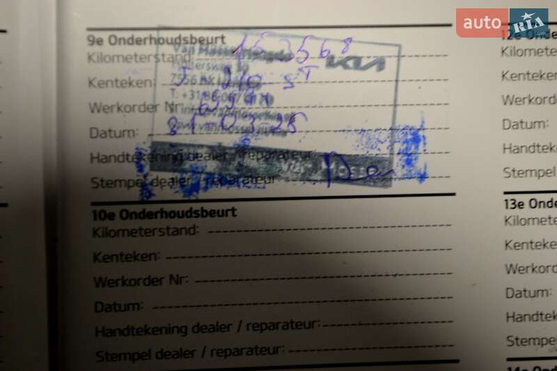 Позашляховик / Кросовер Kia Niro 2020 в Хмельницькому фото 229 Позашляховик / Кросовер Kia Niro 2020 в Хмельницькому