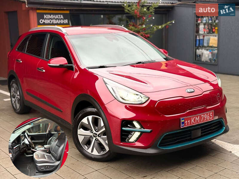 Kia Niro 2020 Kia Niro 2020