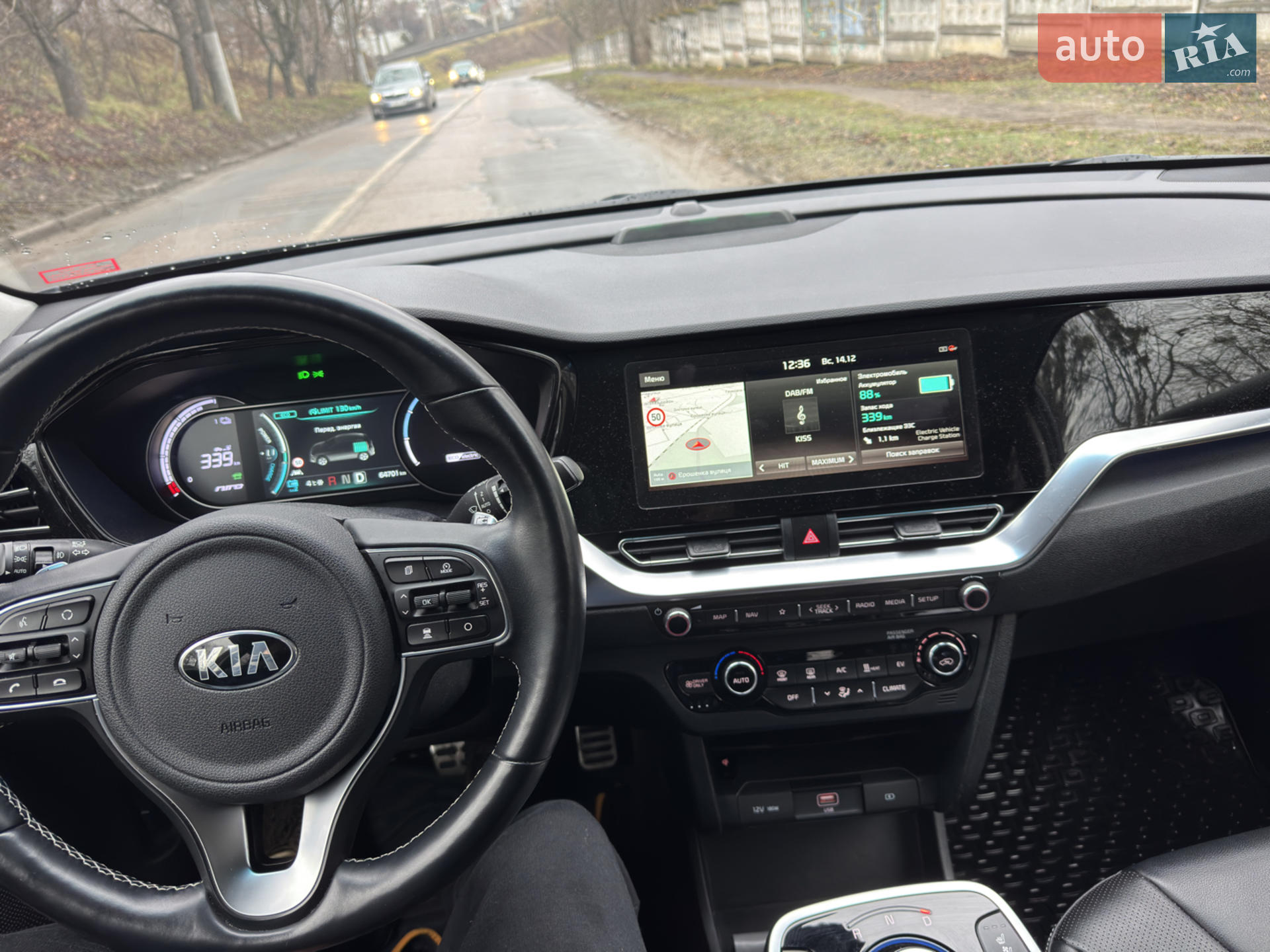 2020 Kia Niro - мініатюра 15