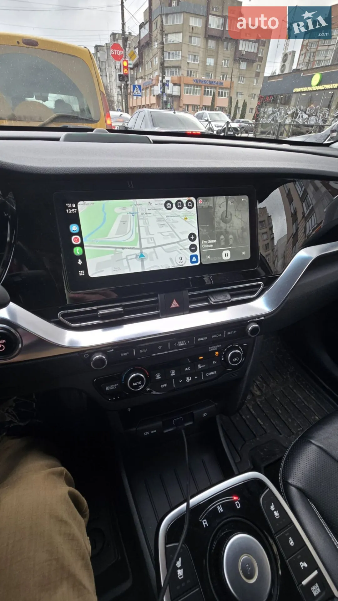 2020 Kia Niro - мініатюра 27