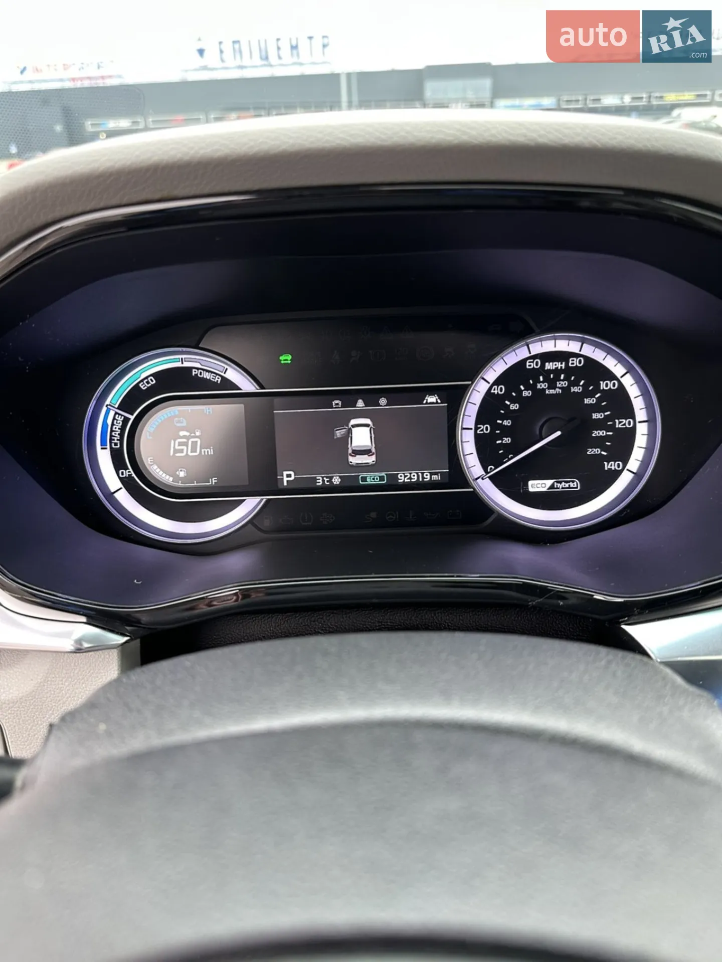 2022 Kia Niro - мініатюра 15