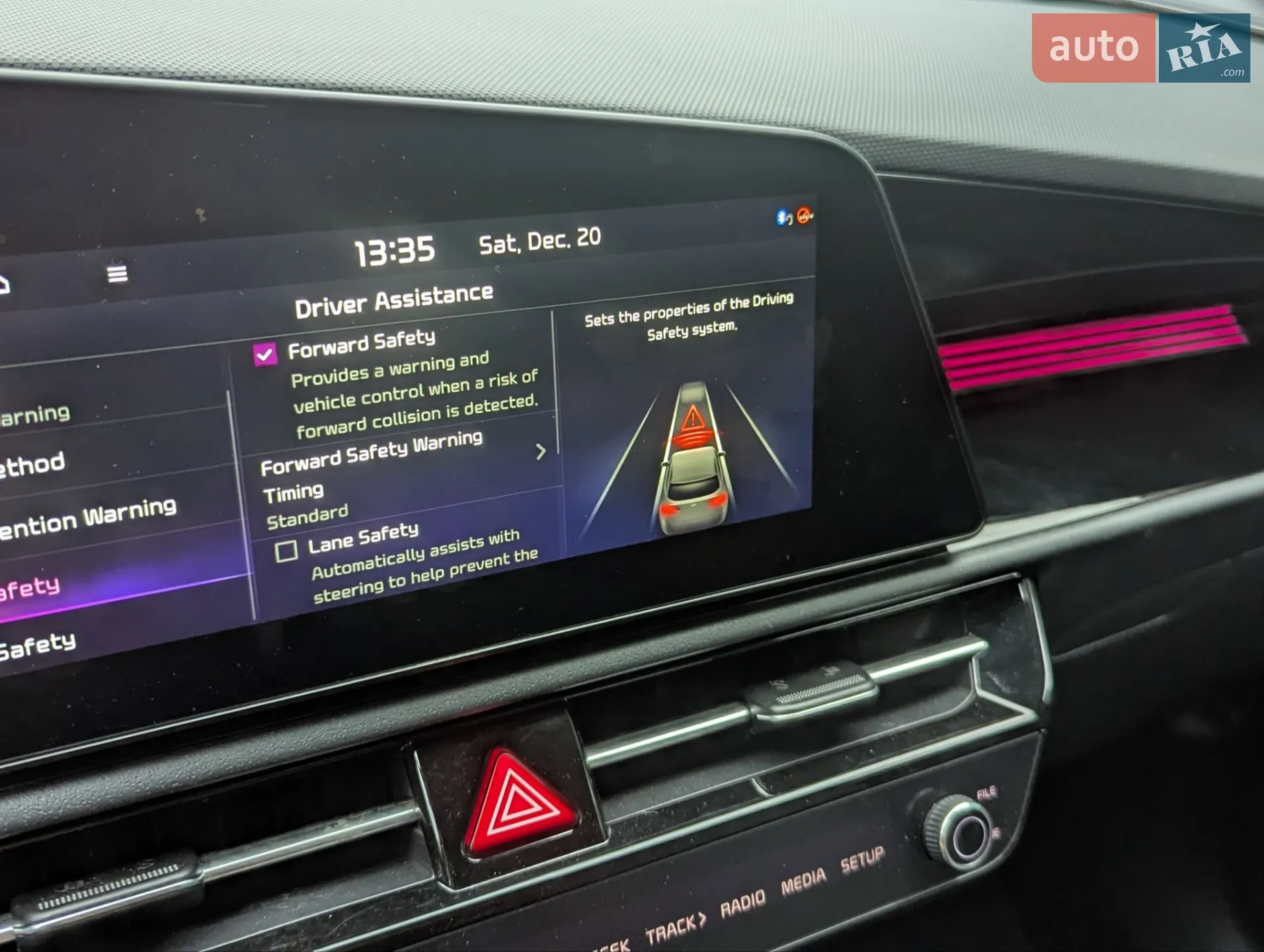 2023 Kia Niro - мініатюра 7