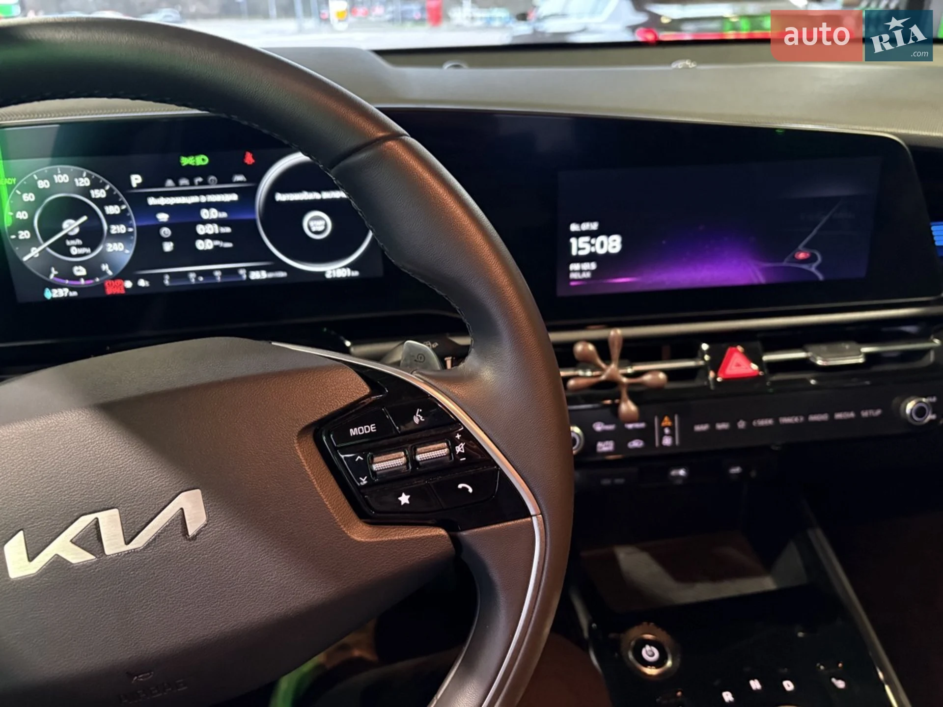 2024 Kia Niro - мініатюра 12