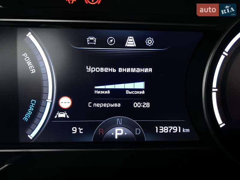 Позашляховик / Кросовер Kia Niro 2020 в Львові