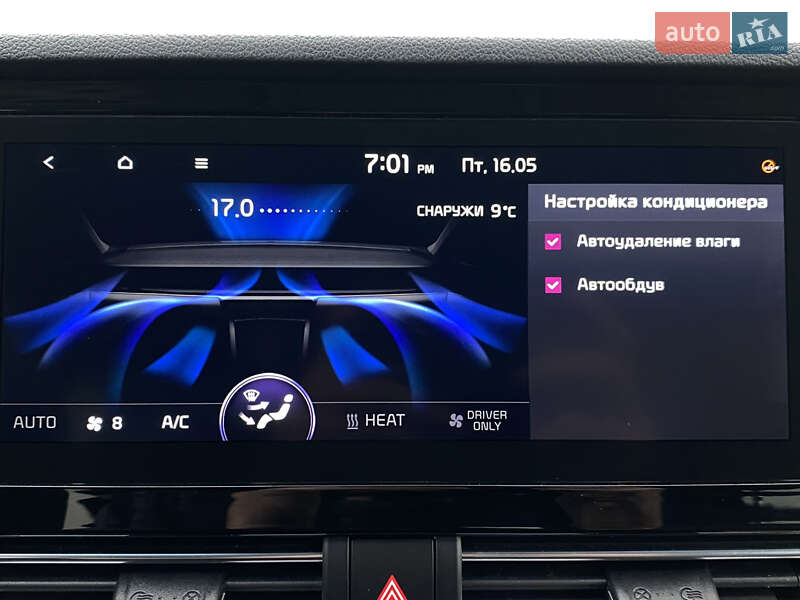 Позашляховик / Кросовер Kia Niro 2020 в Львові