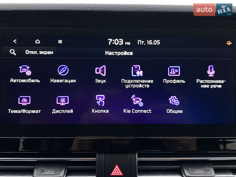 Позашляховик / Кросовер Kia Niro 2020 в Львові
