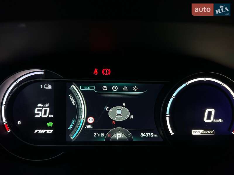 Внедорожник / Кроссовер Kia Niro 2021 в Львове фото 62 Внедорожник / Кроссовер Kia Niro 2021 в Львове