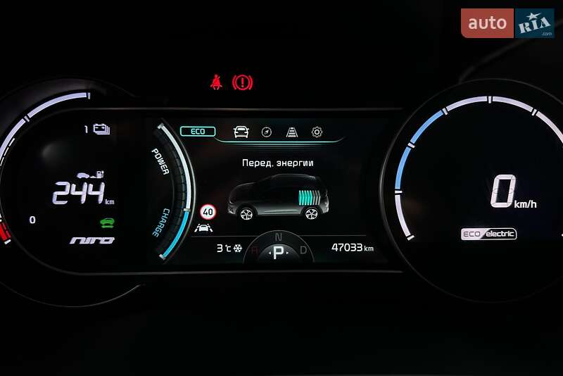 Позашляховик / Кросовер Kia Niro 2022 в Львові