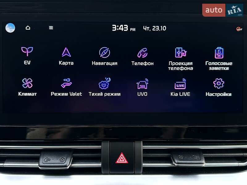 Внедорожник / Кроссовер Kia Niro 2021 в Львове фото 76 Внедорожник / Кроссовер Kia Niro 2021 в Львове