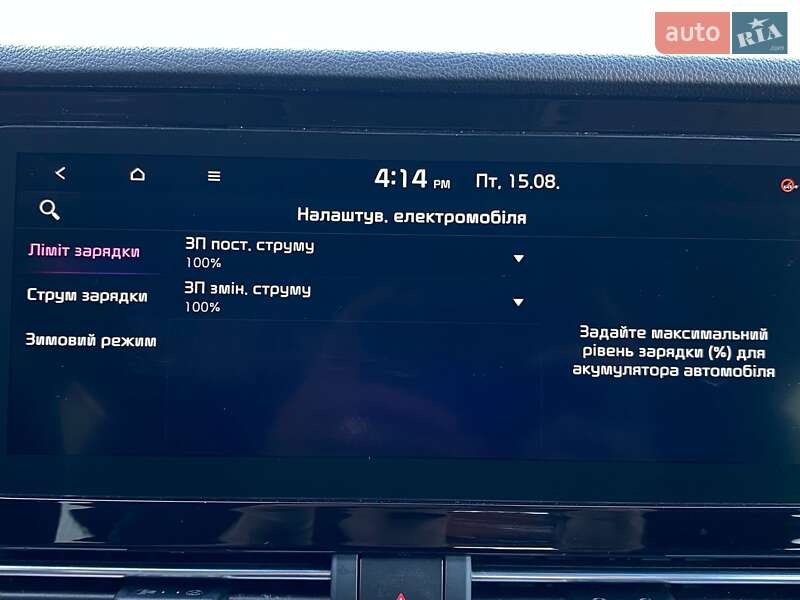 Внедорожник / Кроссовер Kia Niro 2020 в Львове