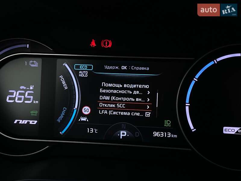 Внедорожник / Кроссовер Kia Niro 2021 в Львове