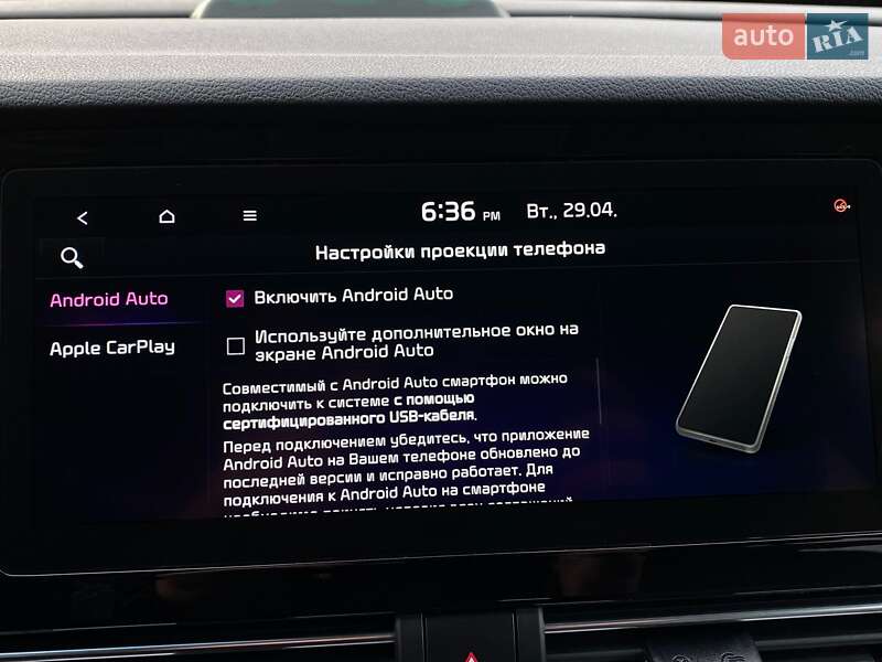 Внедорожник / Кроссовер Kia Niro 2021 в Львове