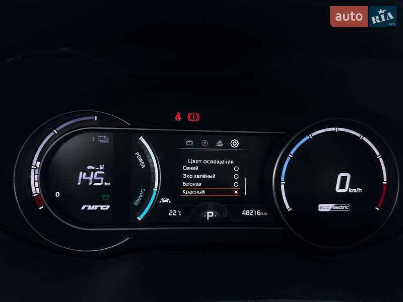 Внедорожник / Кроссовер Kia Niro 2020 в Львове фото 45 Внедорожник / Кроссовер Kia Niro 2020 в Львове