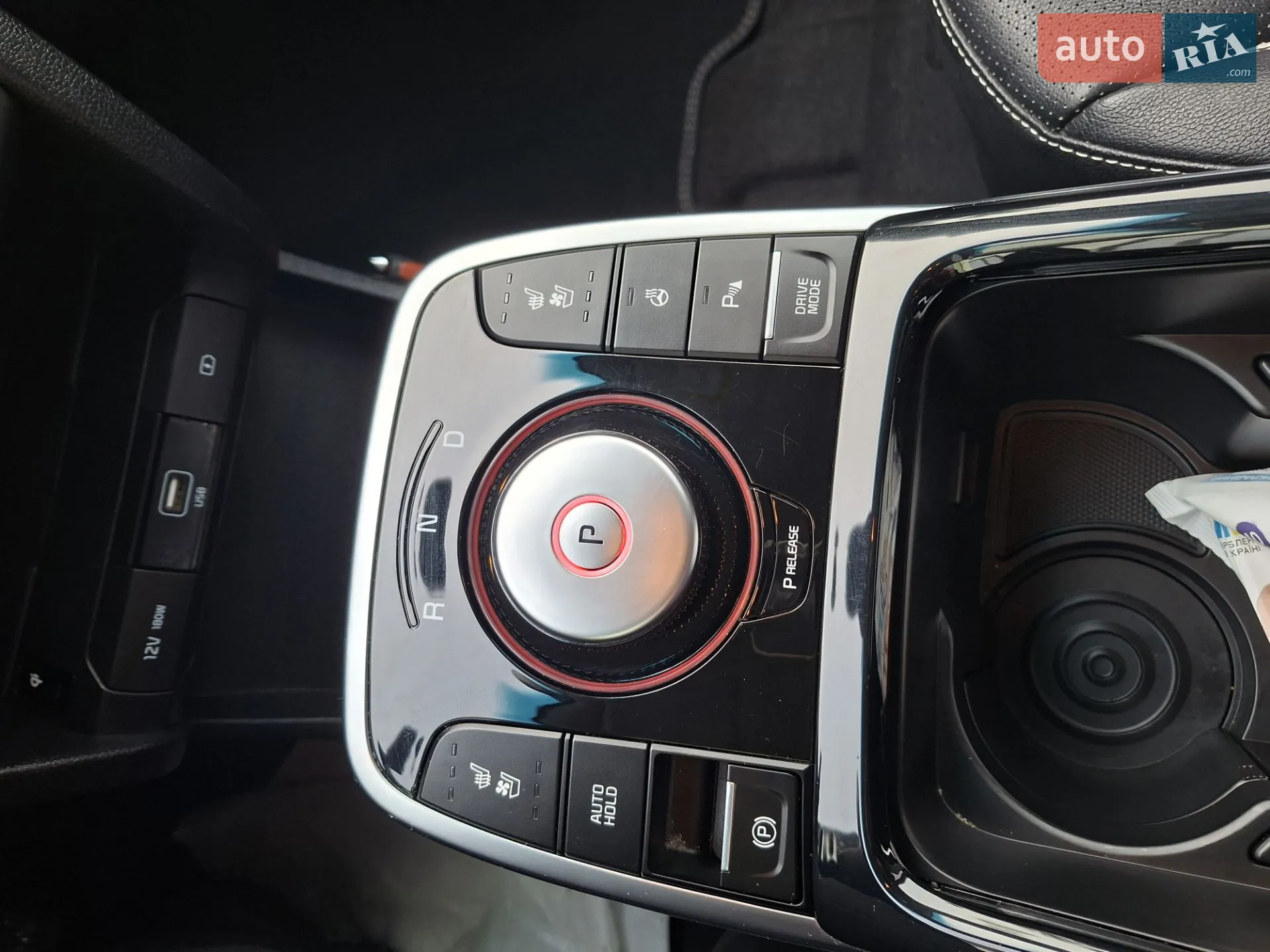2020 Kia Niro - мініатюра 18