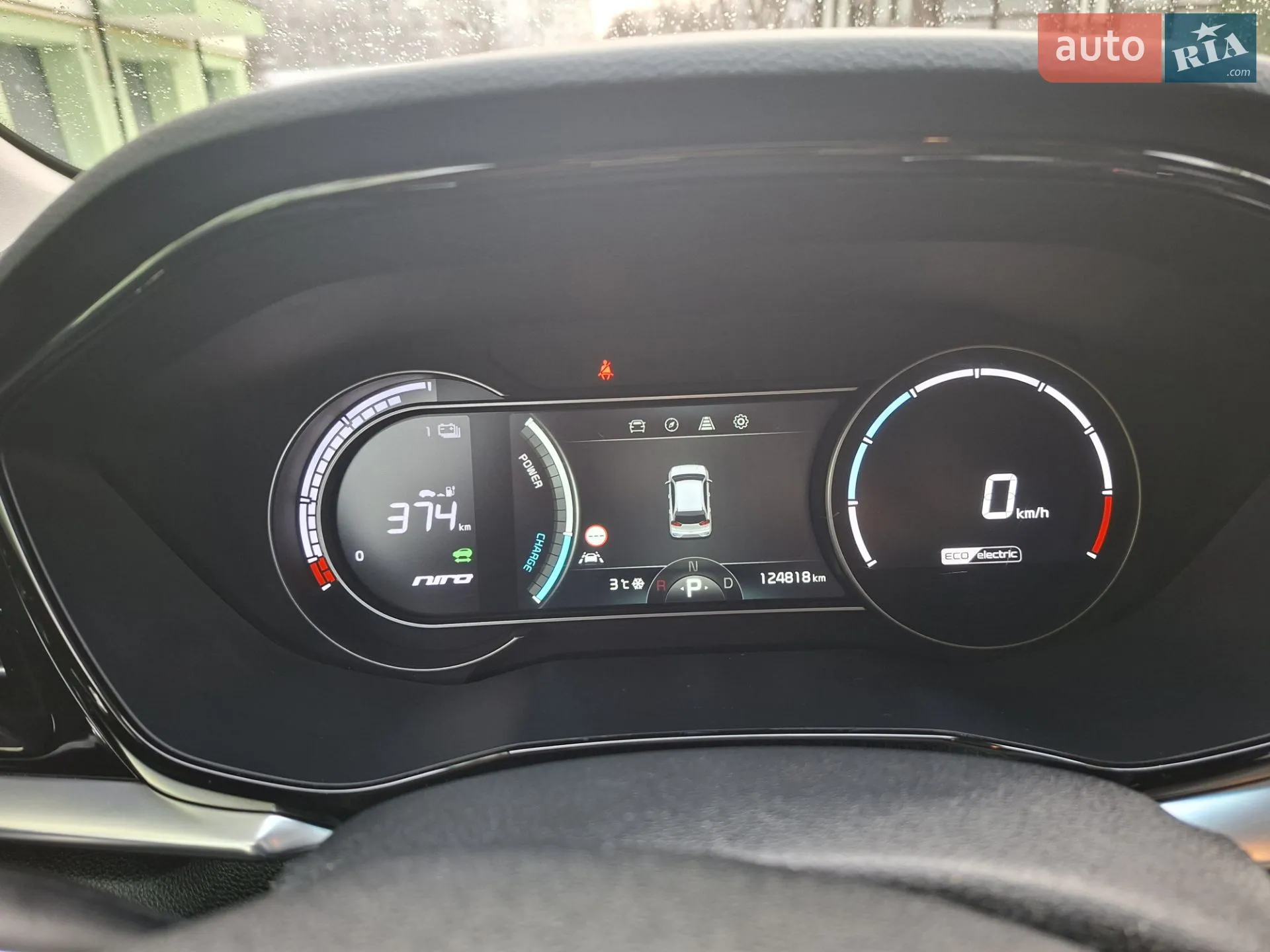 2020 Kia Niro - мініатюра 33