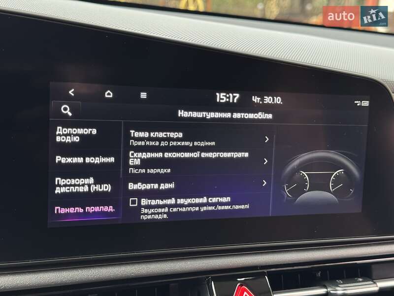 Позашляховик / Кросовер Kia Niro 2022 в Дрогобичі фото 117 Позашляховик / Кросовер Kia Niro 2022 в Дрогобичі