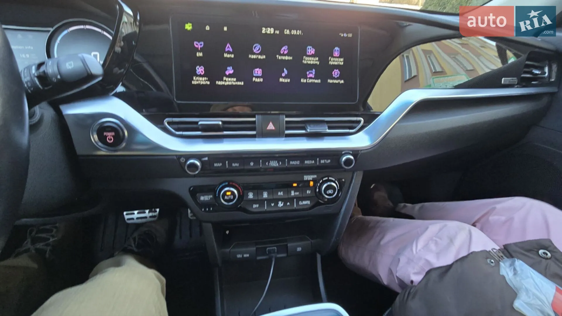 2020 Kia Niro - мініатюра 22