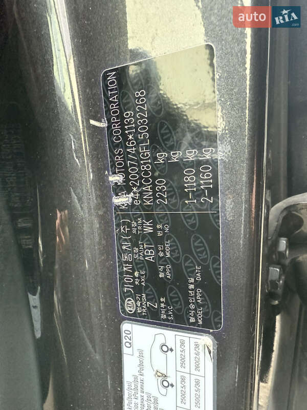 Позашляховик / Кросовер Kia Niro 2020 в Вінниці фото 41 Позашляховик / Кросовер Kia Niro 2020 в Вінниці