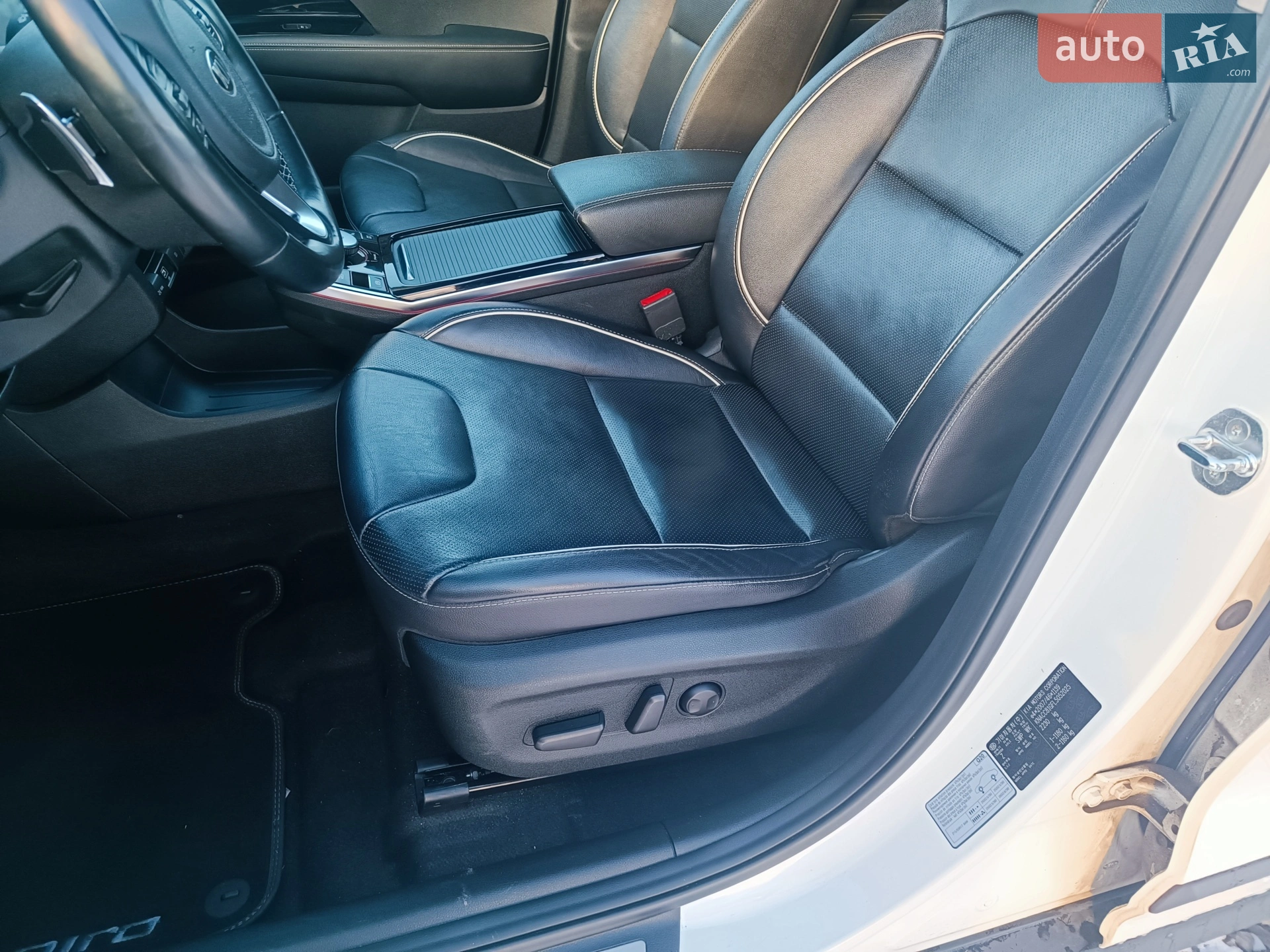 2020 Kia Niro - мініатюра 72