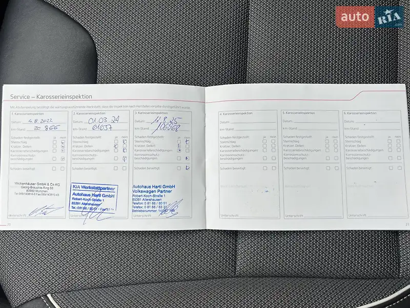 Внедорожник / Кроссовер Kia Niro 2021 в Луцке документ