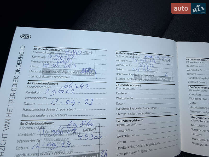 Позашляховик / Кросовер Kia Niro 2020 в Вінниці фото 29 Позашляховик / Кросовер Kia Niro 2020 в Вінниці