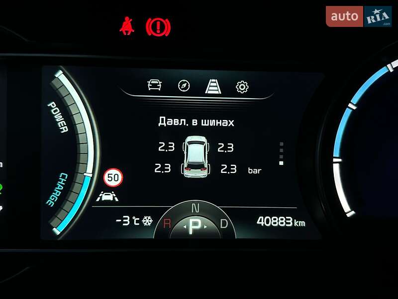 Внедорожник / Кроссовер Kia Niro 2022 в Львове