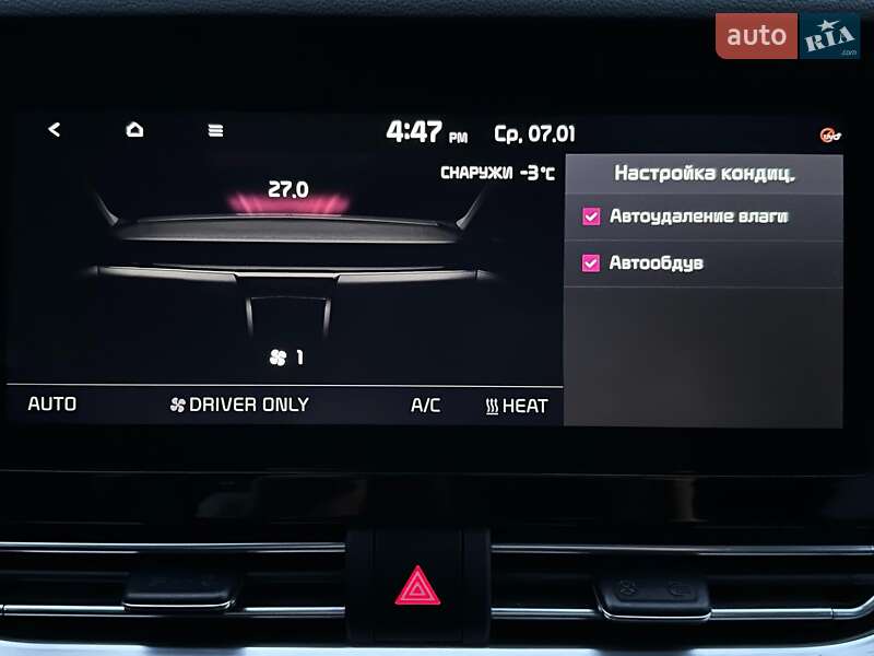 Внедорожник / Кроссовер Kia Niro 2022 в Львове