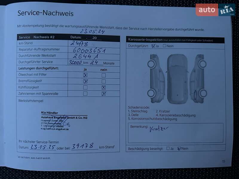 Внедорожник / Кроссовер Kia Niro 2022 в Львове