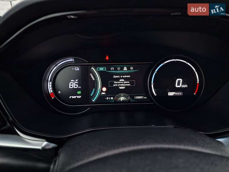 Внедорожник / Кроссовер Kia Niro 2020 в Виннице