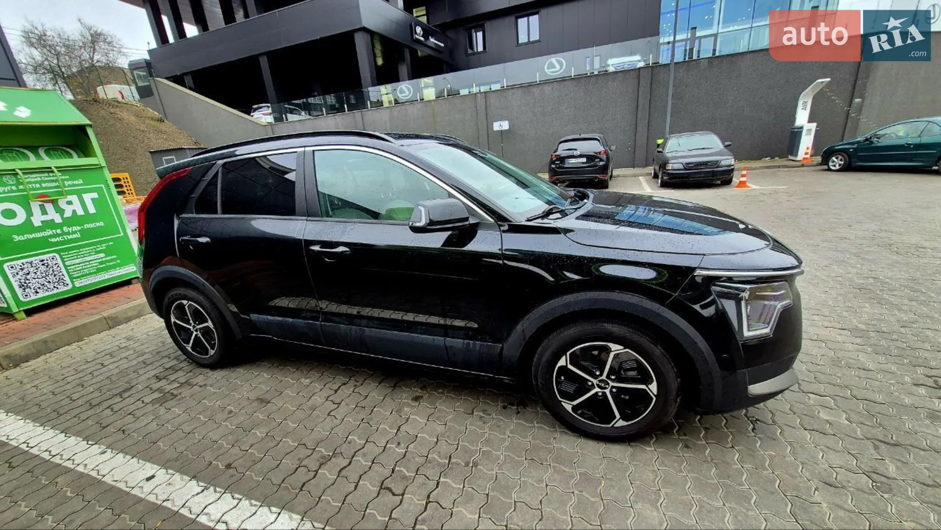 2023 Kia Niro - мініатюра 5