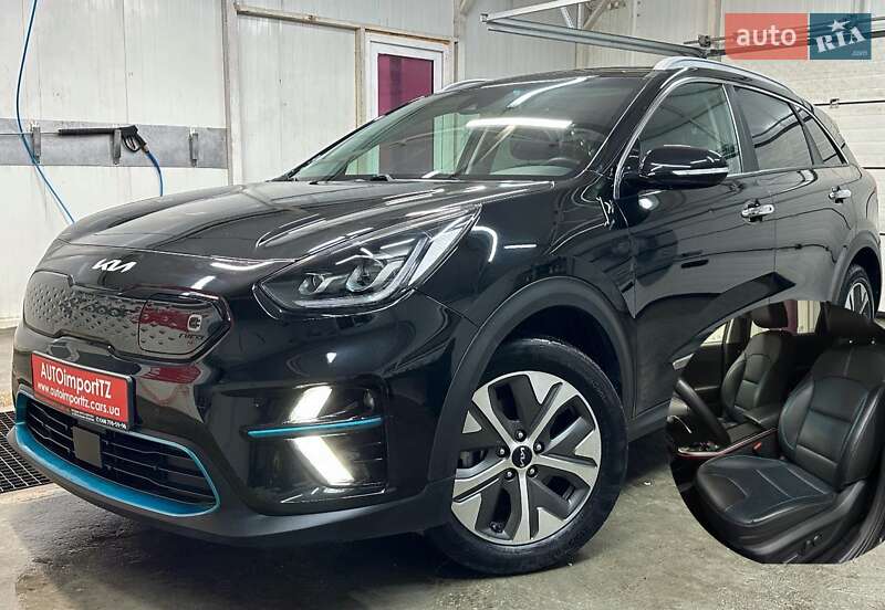 Kia Niro 2021
