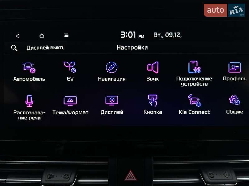 Внедорожник / Кроссовер Kia Niro 2021 в Львове