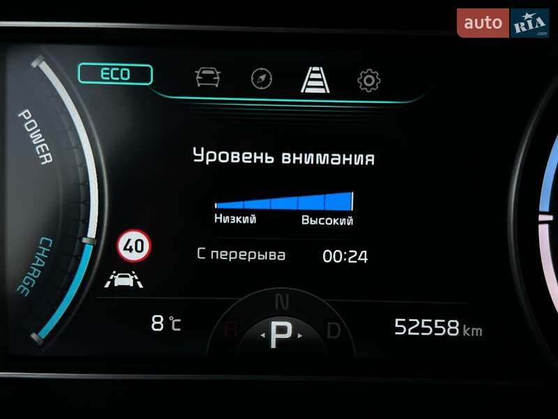 Внедорожник / Кроссовер Kia Niro 2021 в Львове