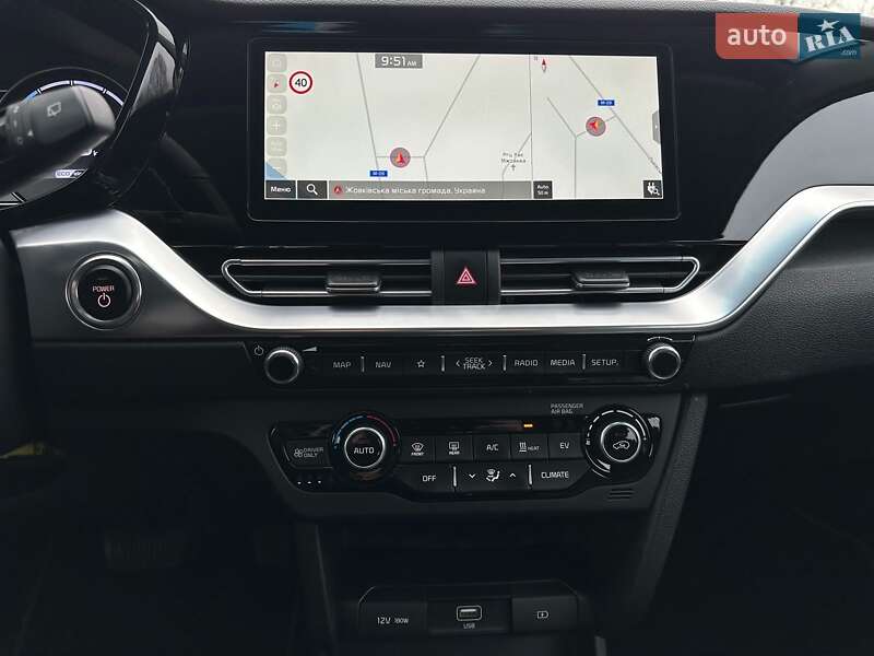 Внедорожник / Кроссовер Kia Niro 2021 в Львове