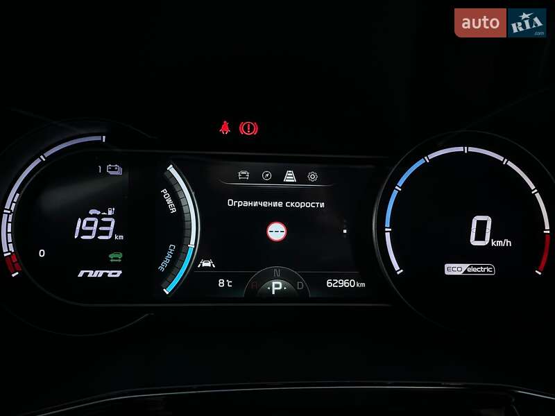 Позашляховик / Кросовер Kia Niro 2020 в Львові