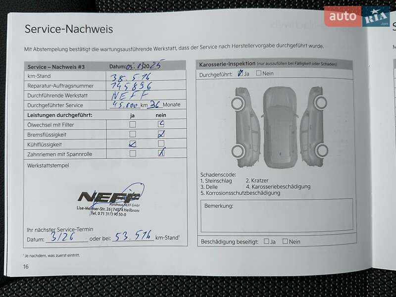 Внедорожник / Кроссовер Kia Niro 2021 в Львове