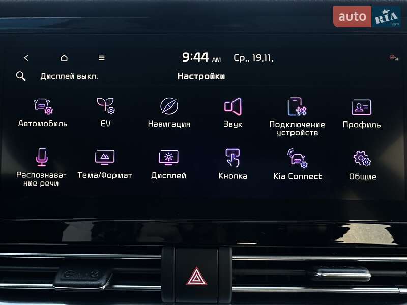 Внедорожник / Кроссовер Kia Niro 2020 в Львове