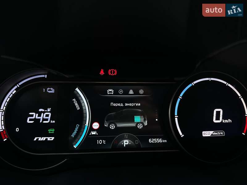 Внедорожник / Кроссовер Kia Niro 2020 в Львове фото 57 Внедорожник / Кроссовер Kia Niro 2020 в Львове