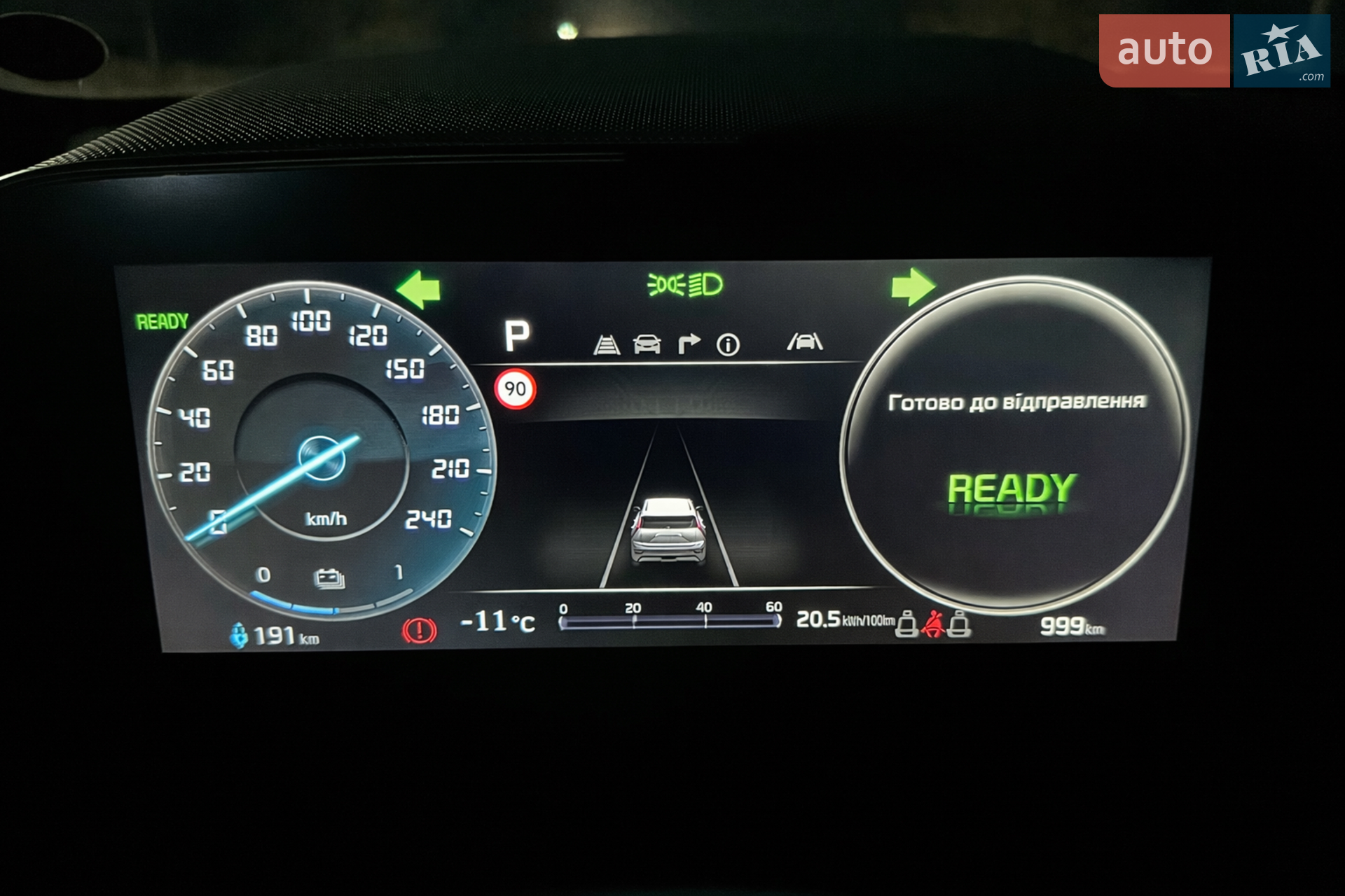 2022 Kia Niro - мініатюра 28