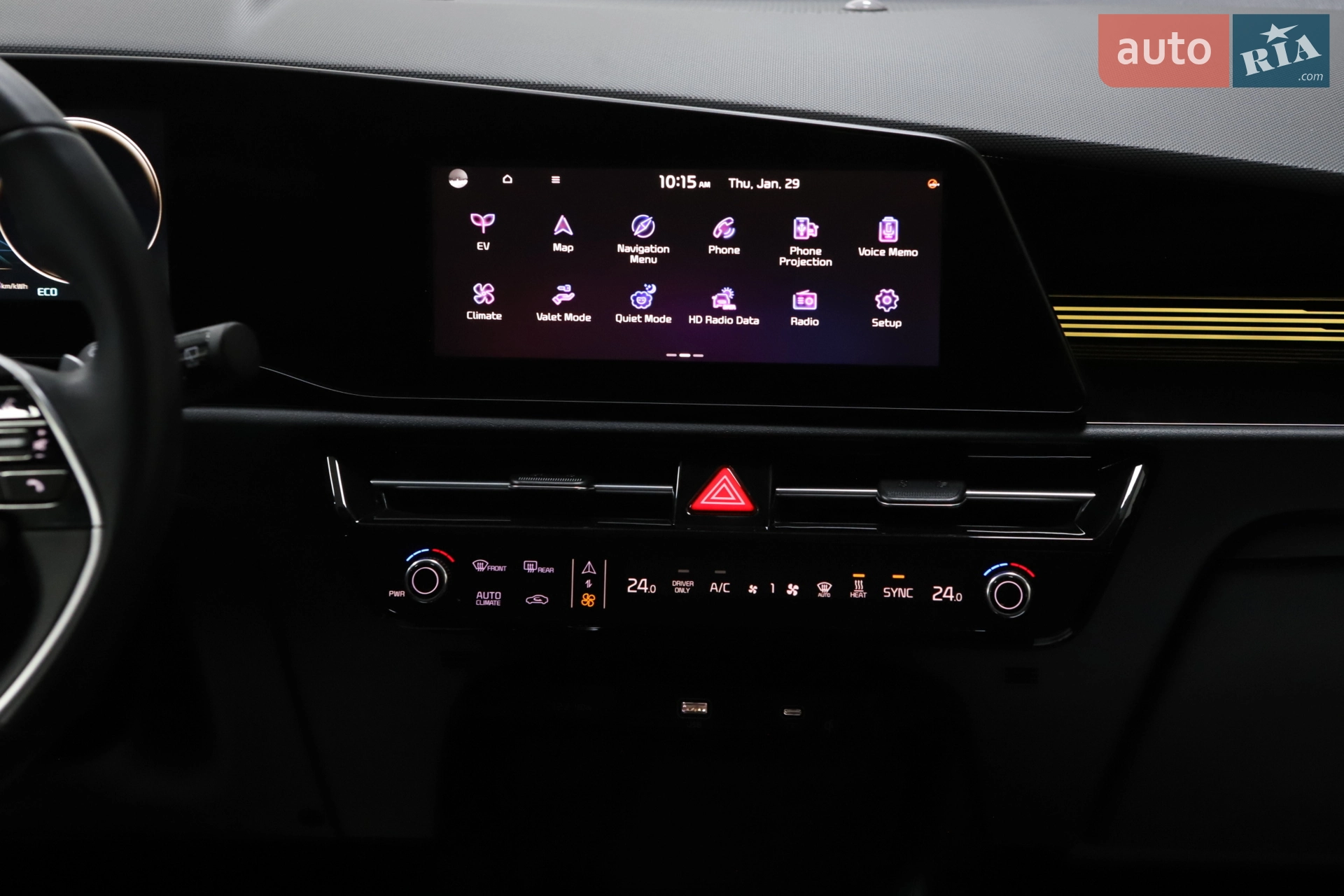 2024 Kia Niro - мініатюра 84
