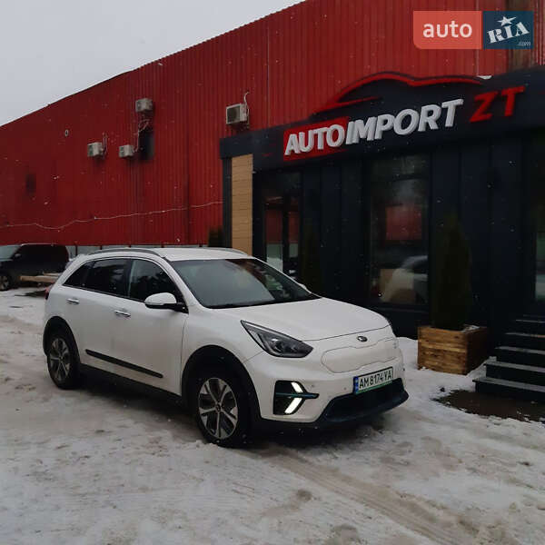 Kia Niro 2020 Kia Niro 2020