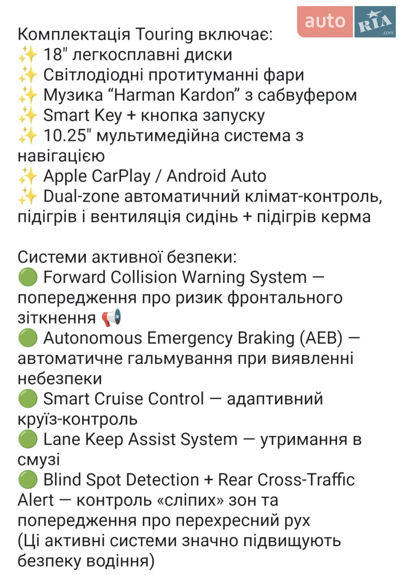 2018 Kia Niro - мініатюра 2