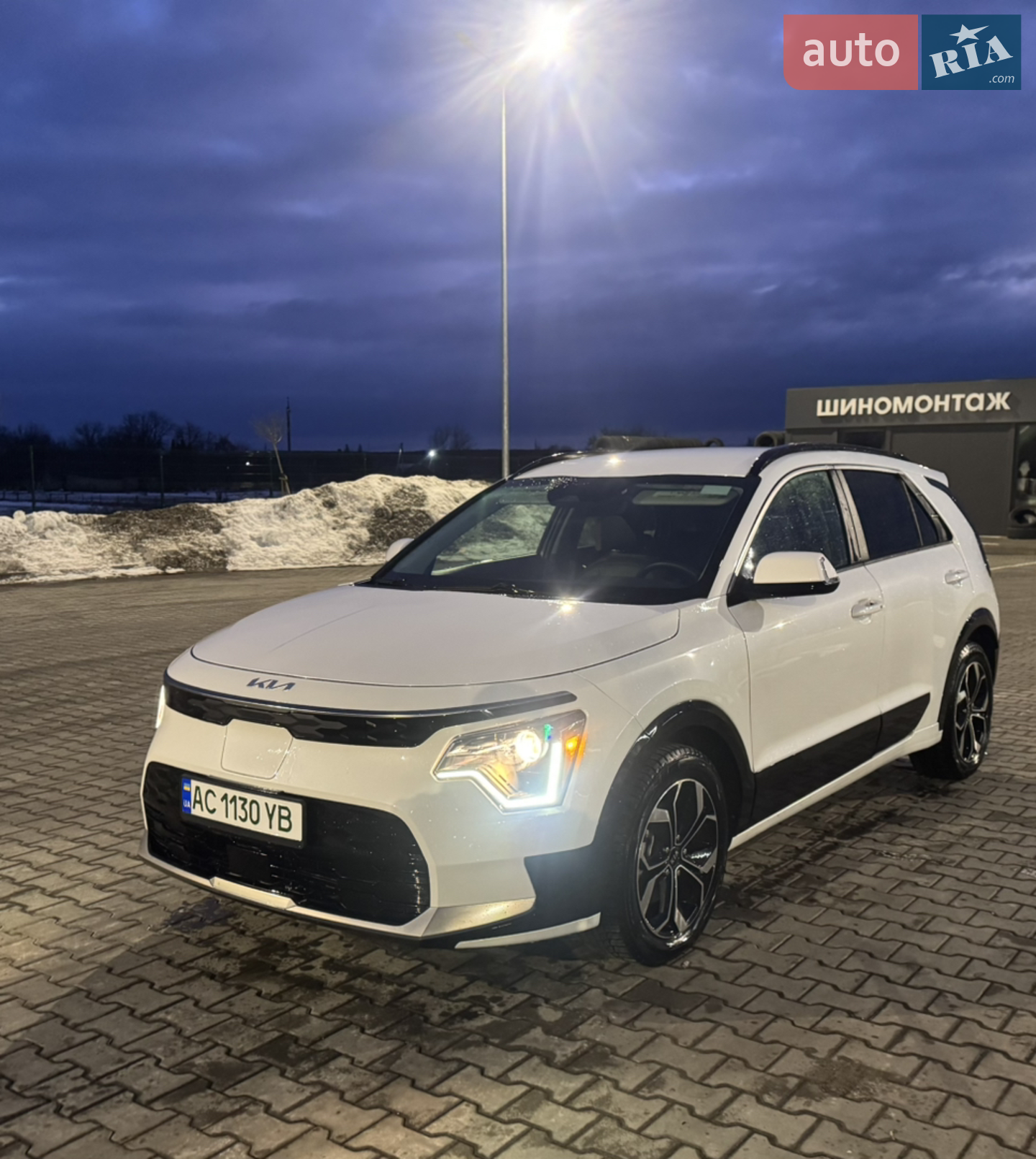 2023 Kia Niro - мініатюра 3