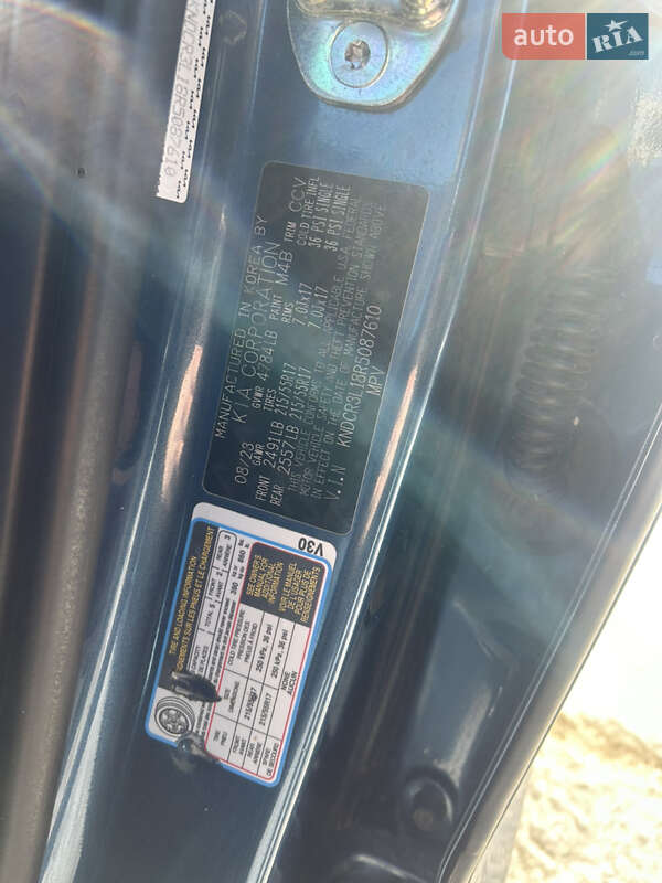 Позашляховик / Кросовер Kia Niro 2023 в Харкові